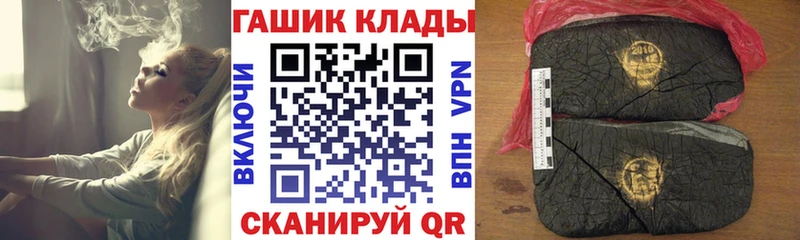 KRAKEN ONION  Починок  ГАШИШ индика сатива 