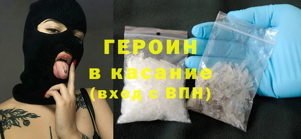 прущие крисы Абинск