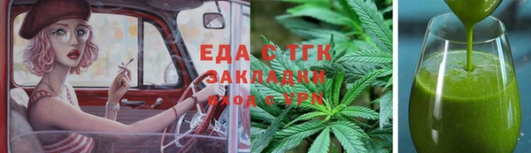 ешки Алексин