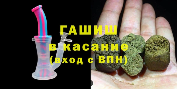прущие крисы Абинск