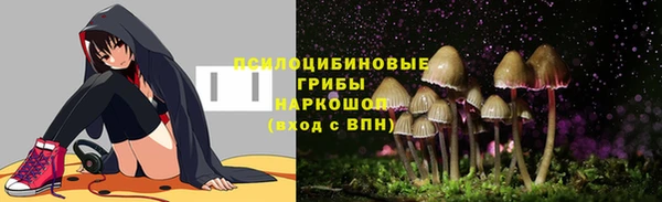 ALPHA PVP Абаза
