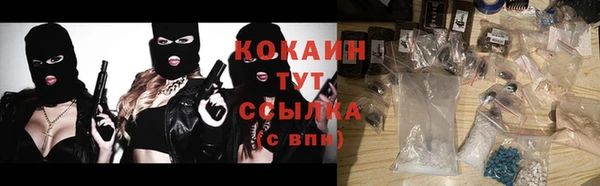 СК Абдулино