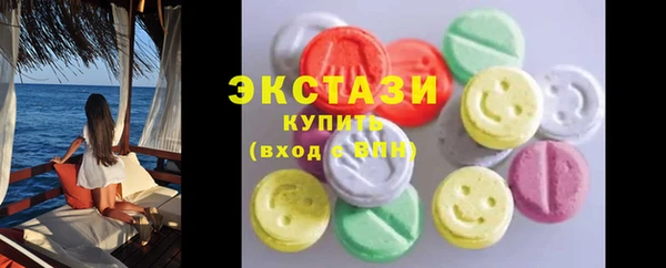 СК Абдулино