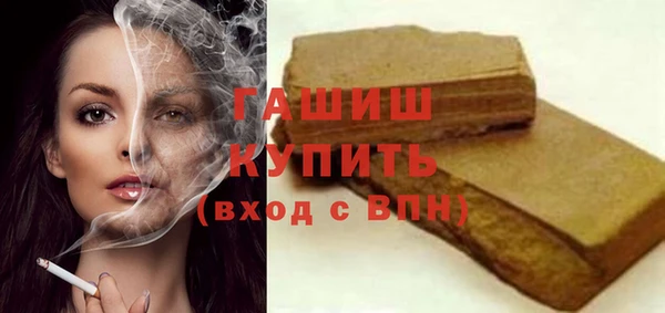СК Абдулино
