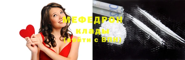 мефедрон VHQ Алзамай