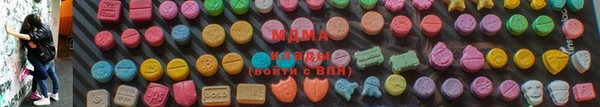 прущие крисы Абинск