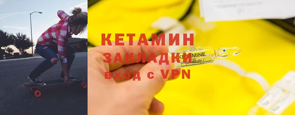 прущие крисы Абинск