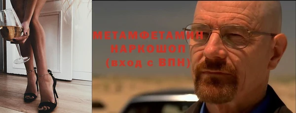 СК Абдулино