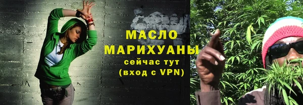 СК Абдулино