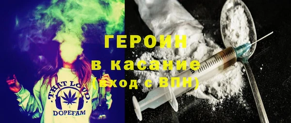 СК Абдулино