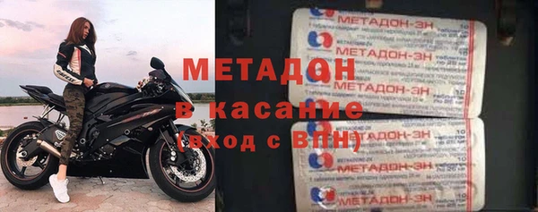ешки Алексин