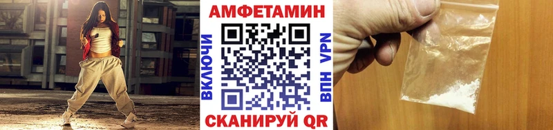 хочу MEGA онион Первитин пудра Починок